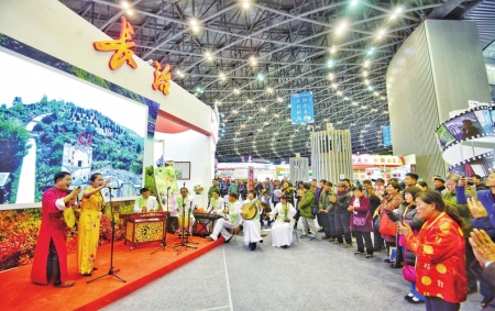 长治：展示亮丽风采 奏响时代强音