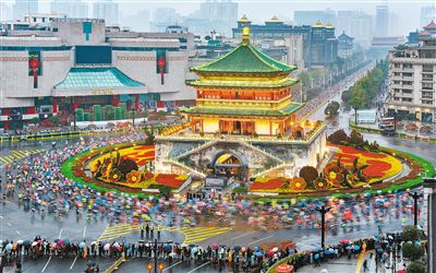 【中首  陕西  图】打造世界赛事名城 古城西安按下加速键