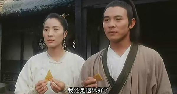 李连杰电影中那些情侣档女主角大盘点