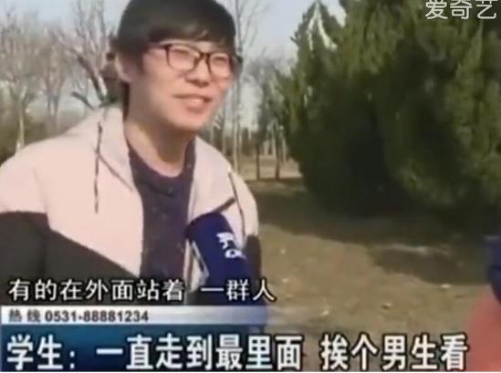 山东女大学生直闯男浴室：把所有光溜溜的男生轮流看了一遍