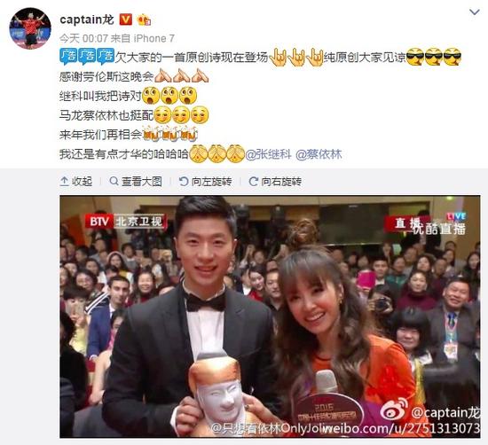 图片默认标题