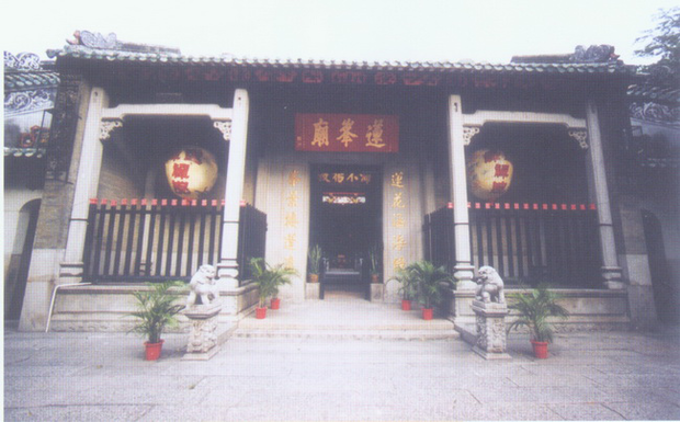 九九归一 ——我在澳门驻站的日子