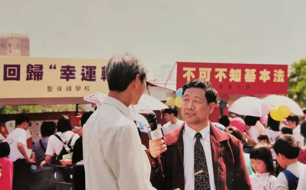九九归一 ——我在澳门驻站的日子