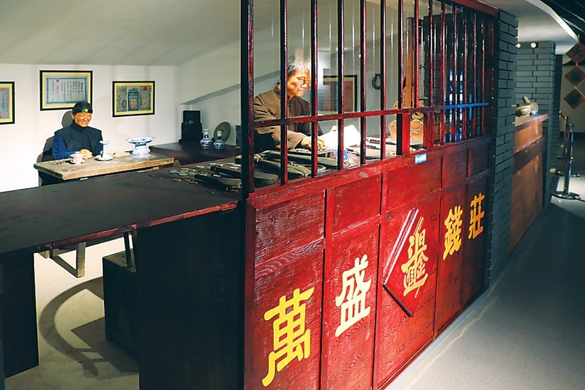 民俗馆里看东辽