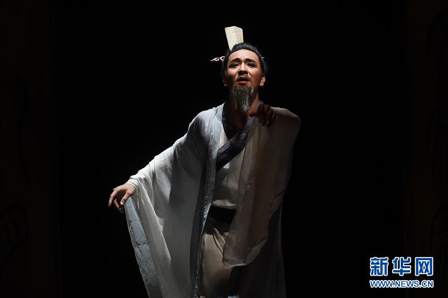 中国舞剧《孔子》亮相莫斯科