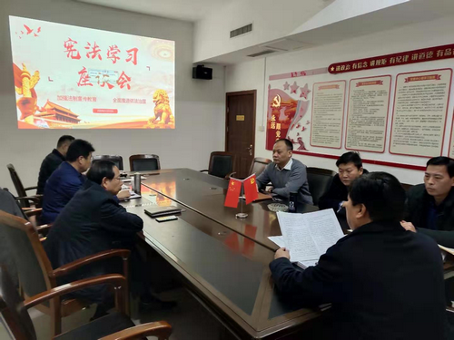 【河南供稿】开封市人民医院积极开展“宪法宣传周”活动