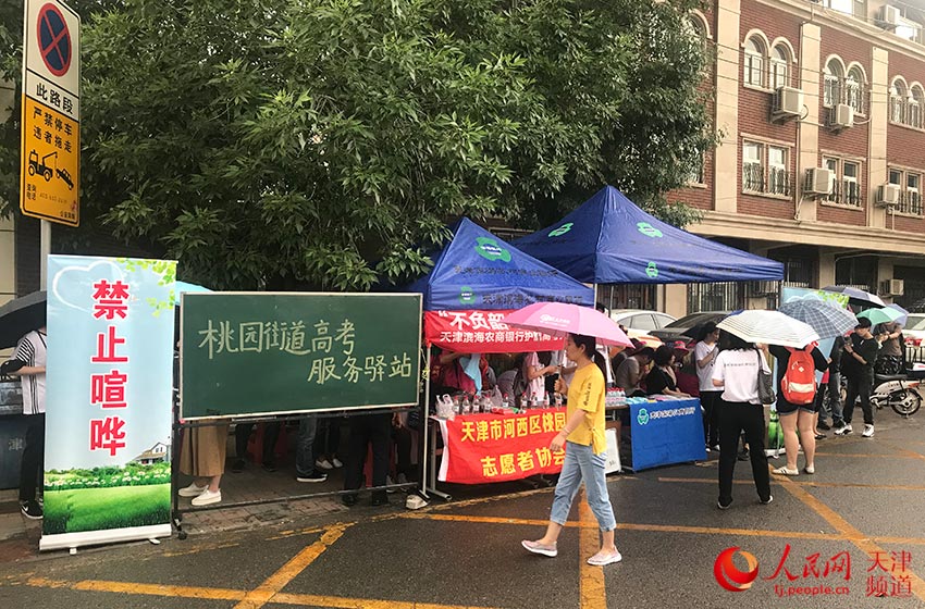 图片默认标题_fororder_LOCAL201806070855000040613906699