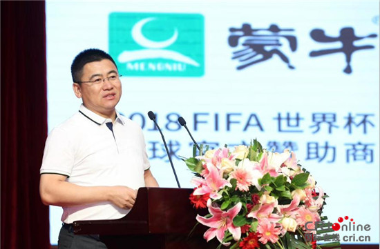 图片默认标题_fororder_2
