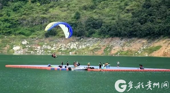 （社会）共话滑翔伞运动发展 土耳其费特希耶市体育交流团与省体育局展开座谈