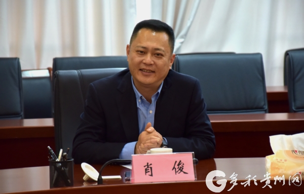 （社会）共话滑翔伞运动发展 土耳其费特希耶市体育交流团与省体育局展开座谈