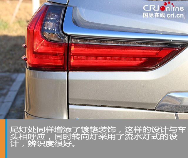 汽车频道【焦点轮播图+测评图】告别油腻的越野王 试驾雷克萨斯LX570