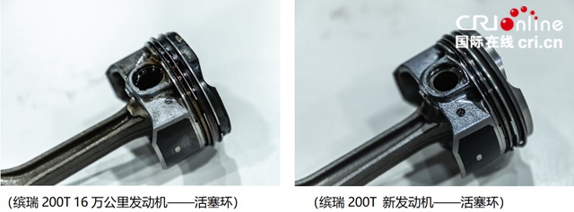 汽车频道【供稿】【资讯列表】吉利缤瑞200T超长耐久品质 打消用户小排量顾虑