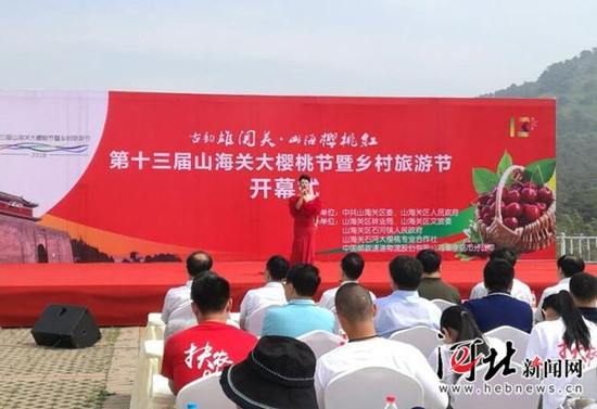 图片默认标题_fororder_406186eb809b1c8475612a_副本