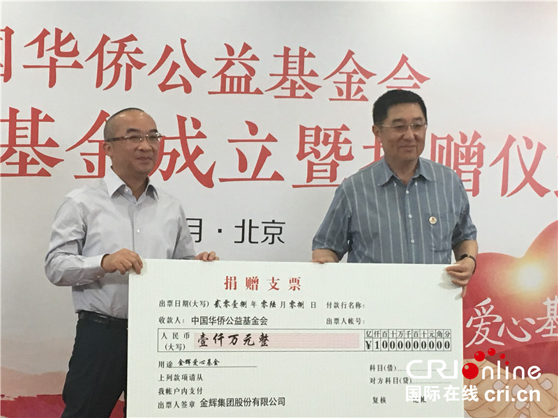 图片默认标题_fororder_%5c%5c172.100.100.3%5ctemp%5c2%5c1%5c2_1_1_f9943629-11f7-4167-8ee5-8f98322cfee5.JPG