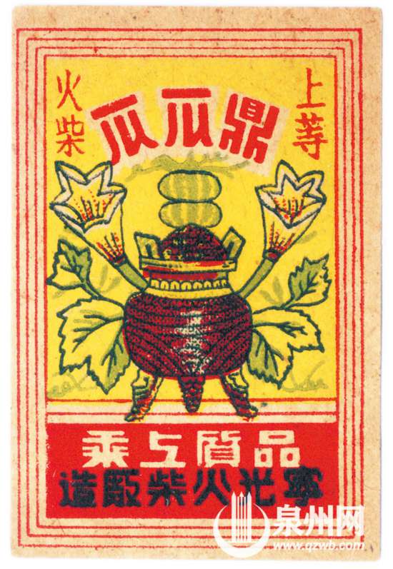 【文史 主推】方寸之间展现大千世界 “古花”烙印昔日时光