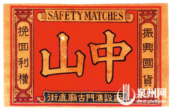 【文史 主推】方寸之间展现大千世界 “古花”烙印昔日时光