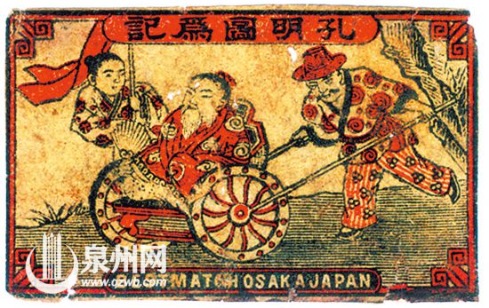 【文史 主推】方寸之间展现大千世界 “古花”烙印昔日时光