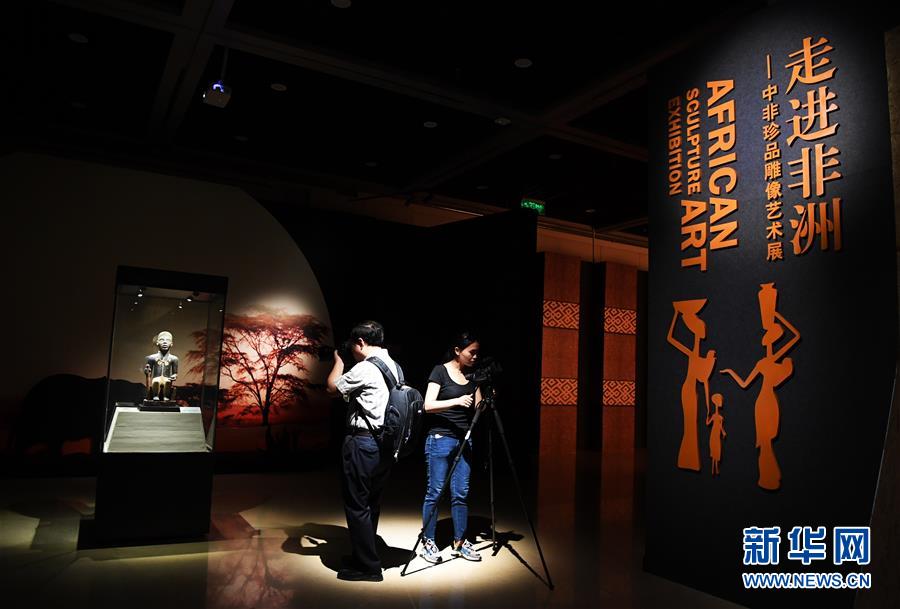 中非珍品雕像艺术展即将在重庆对公众开放