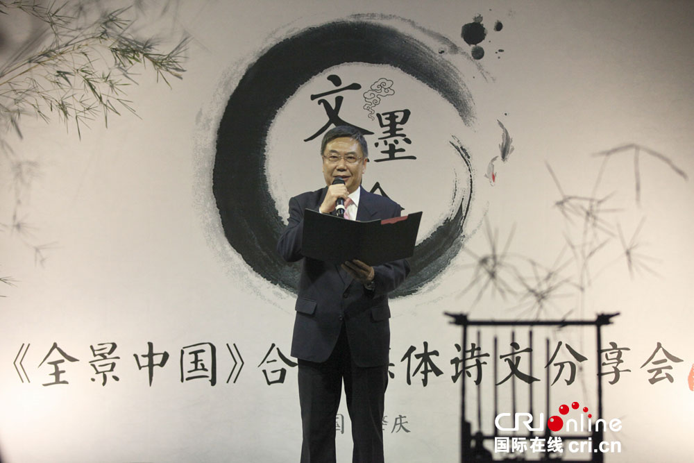 图片默认标题
