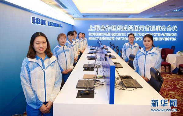 图片默认标题_fororder_1122938685_15281667464131n