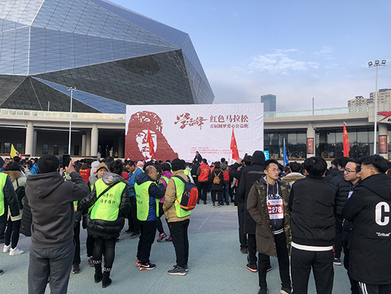 沈阳爱心公益跑助力早衰女孩圆梦