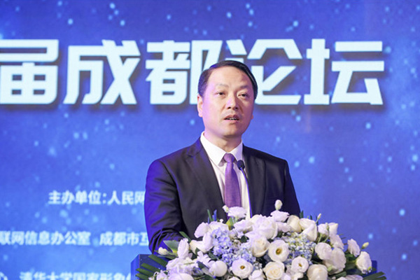 图片默认标题_fororder_2