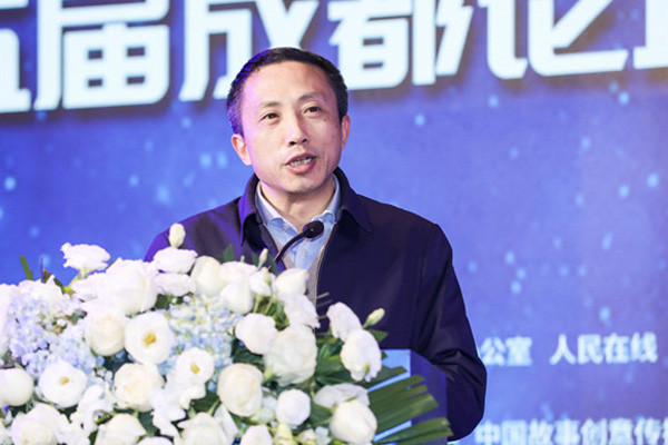 图片默认标题_fororder_4