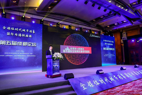 图片默认标题_fororder_内页-文章图片模板