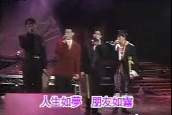王菲演唱会门票为啥能卖那么贵？