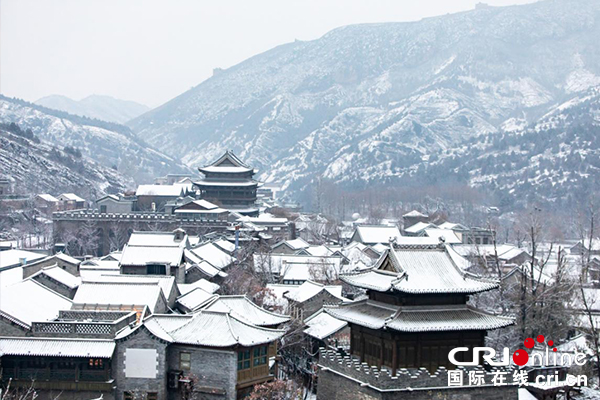 【供稿待审】北京2次降雪 古北水镇银装玉琢美丽如诗如墨（文旅视窗）