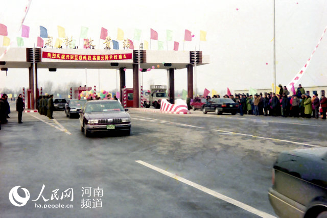 图片默认标题_fororder_LOCAL201912170805000208275940056