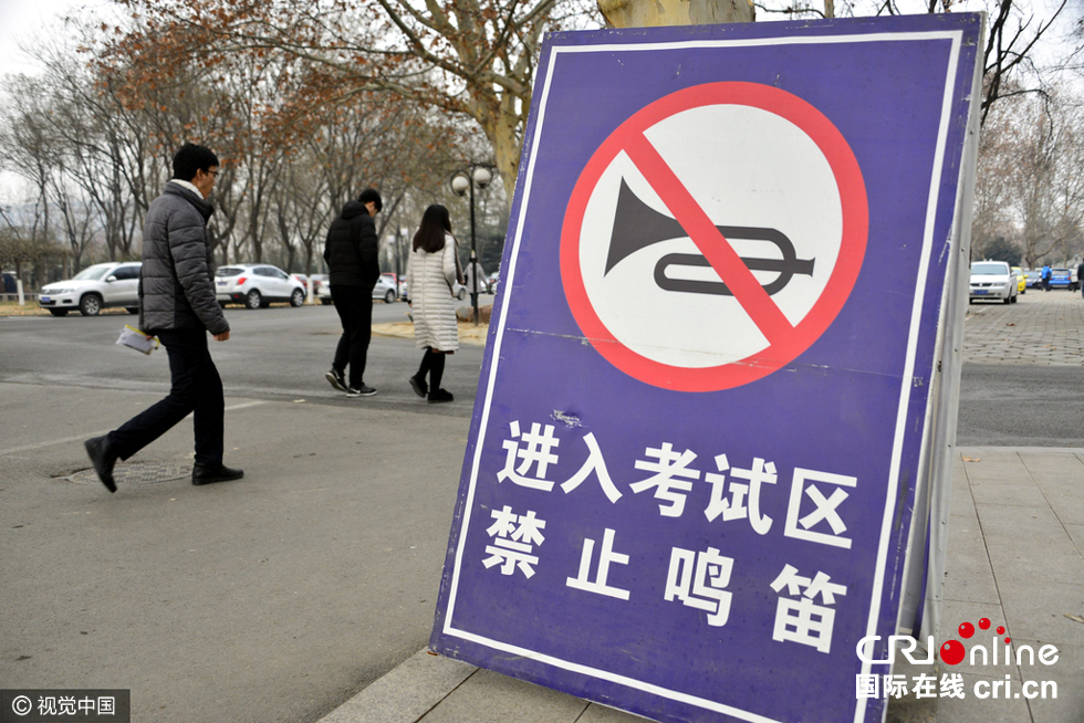 图片默认标题