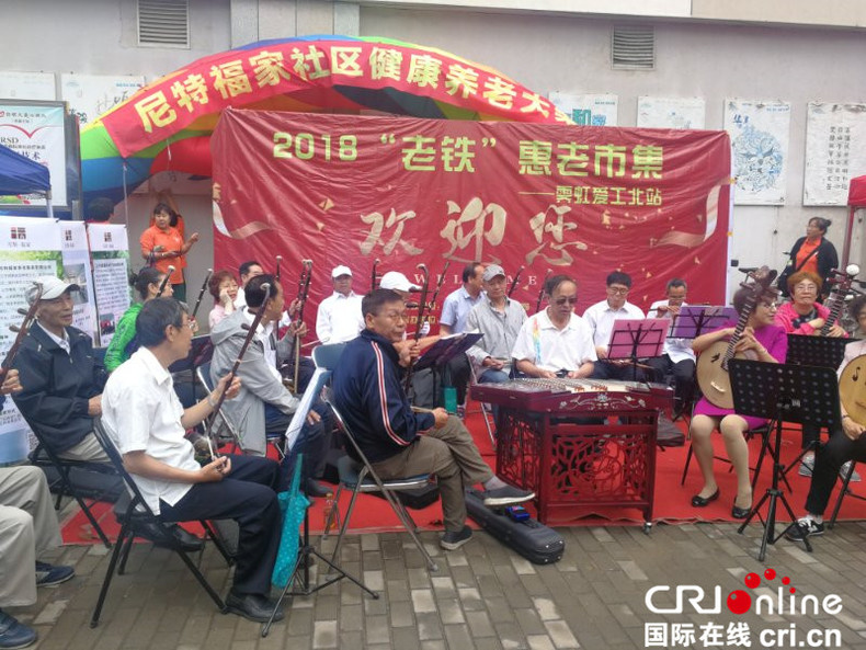 图片默认标题_fororder_ZSUfPFsePH6AKiyRAAKwfT19ah8040