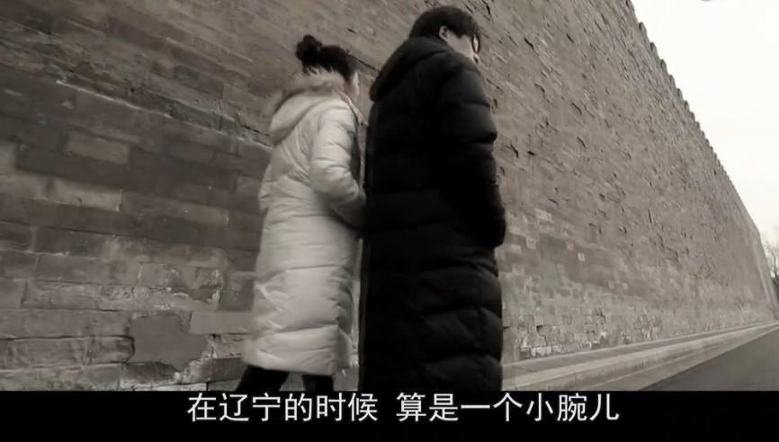 玖月奇迹揭秘12年地下恋 天天吃大餐追到手_娱乐_腾讯网