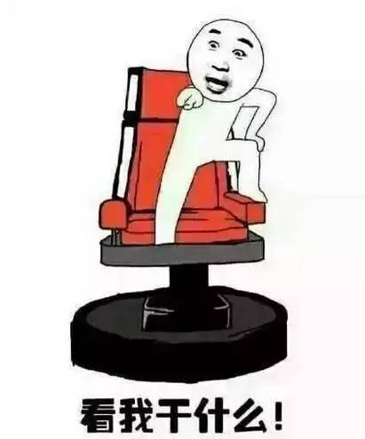 老师们说过的这些“口头禅”，我就不信你没听过！