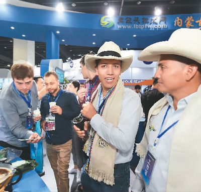 跨境电商连接网上丝绸之路
