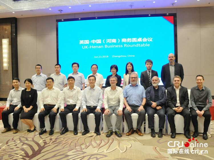【未通过】【焦点图-大图】【图说2】【 移动端-焦点图】卫亭瀚：热切希望加深和扩大与河南的商业联系