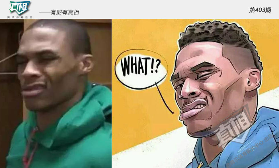【真相】球星表情被玩坏 姚明鼻祖詹皇最惨