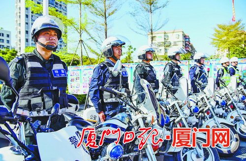 【福建时间 列表】【滚动新闻】【地市 厦门】厦门推进“五安”工程 建设最具安全感城区