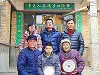文明家庭