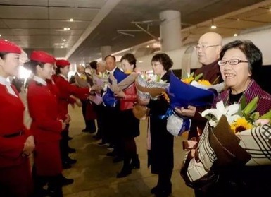 【文明家庭专题 左上图1 显示图在稿件最下方】陕西省8户首届全国文明家庭载誉归来