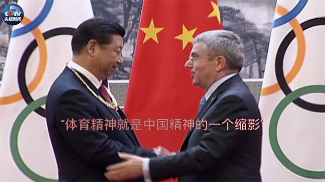 独家微视频 | 习近平的足球缘