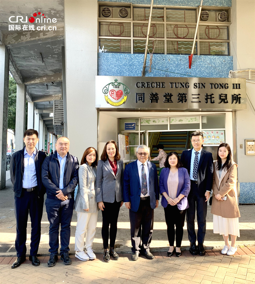 图片默认标题_fororder_1,广州力通法兰克福展览有限公司董事会主席温婷女士（左四）一行与澳门南光集团文创公司副总经理叶延奎（右四）一行访问同善堂第三托儿所