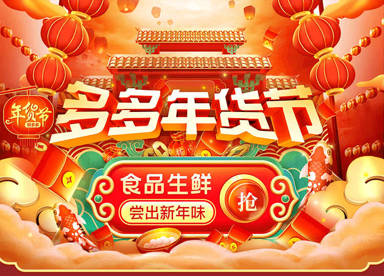 图片默认标题_fororder_1