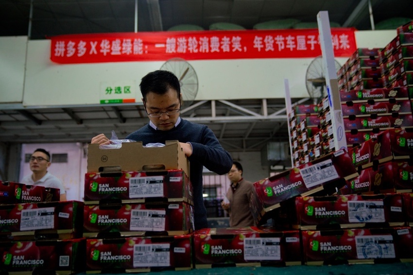 图片默认标题_fororder_2