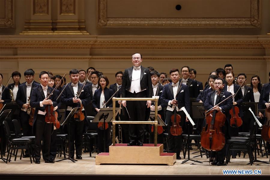 Symphony Orchestra of CCOM of Beijing performs in New York