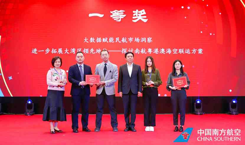 图片默认标题_fororder_21