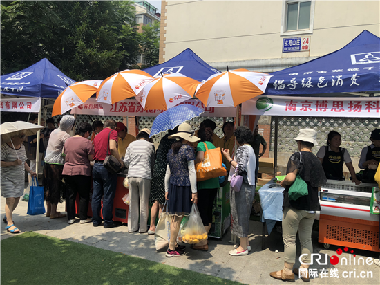 （原创 本网专稿 三吴大地南京 移动版）菜篮子工程进社区 为市民食品安全保驾护航  （条目标题是：菜篮子工程为市民食品安全保驾护航）