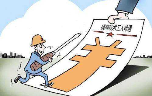 2019，百姓“稳稳的幸福”撑起山东美好未来