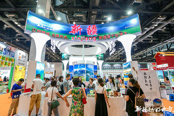 新疆丨借助2018北京国际旅游博览会向全国推介（生态进行时）